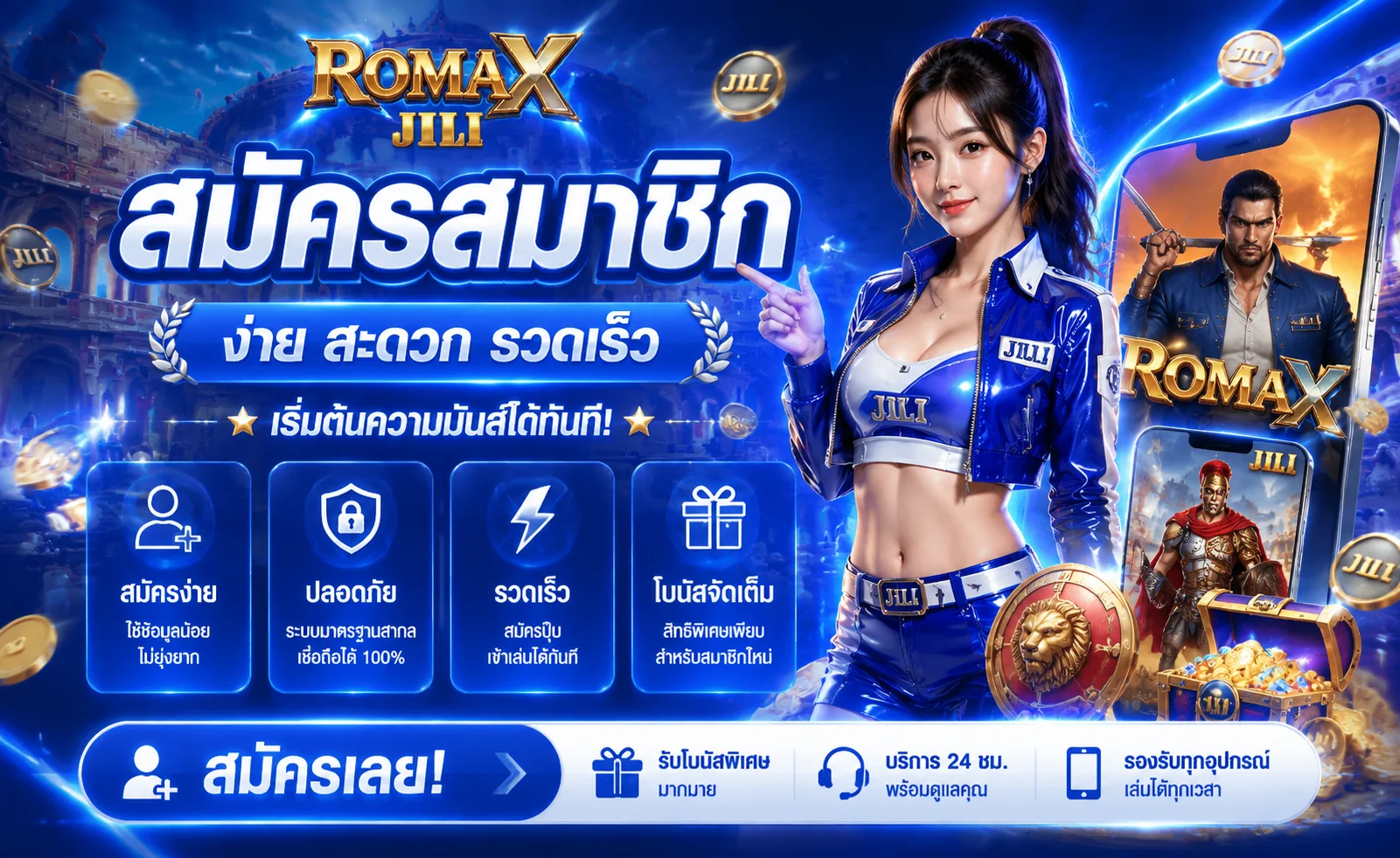 ขั้นตอน 37win สมัครสมาชิกและ 37win login ผ่านหน้าเว็บ